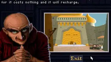 Dune 2 скриншот 1