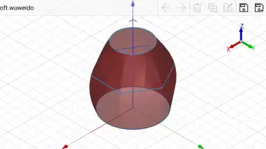 Wuweido скриншот 2