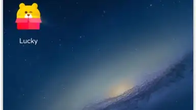 Bling Launcher скриншот 3