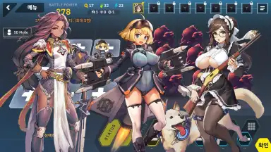 Last Origin скриншот 12