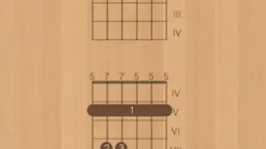Песни под гитару скриншот 4
