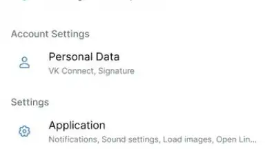 VK Mail скриншот 4