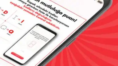 Nutella скриншот 7