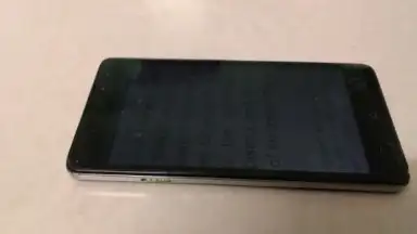 PrivateScreen скриншот 2