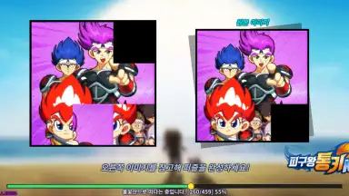 Dodge Danpei M скриншот 8