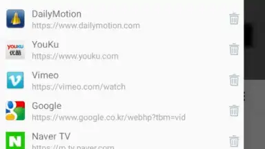 TubeMate скриншот 7