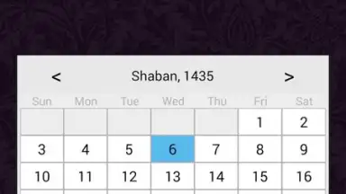 Hijri Calendar скриншот 5