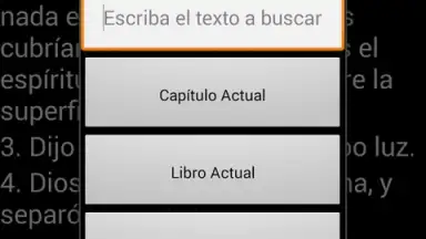 Biblia Latinoamericana Spanish скриншот 2