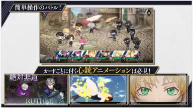 Thousand Musketeers: Rhodoknight скриншот 4