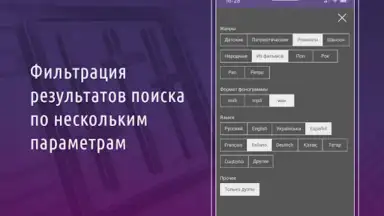AST Manager Q скриншот 4