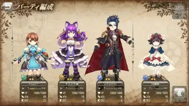 Grimms Echoes скриншот 8