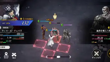 JoJo’s Bizarre Adventure: Ora Ora Overdrive скриншот 7