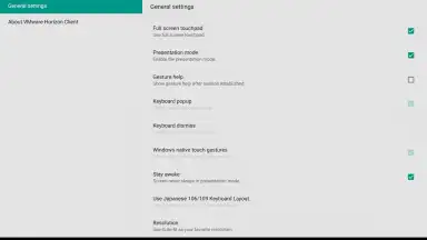 VMware Horizon Client скриншот 15