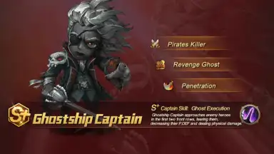 Ocean Raider скриншот 5