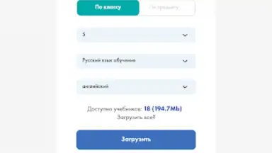 Aversev Media скриншот 15