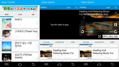 WPV-YouTube music PV скриншот 2