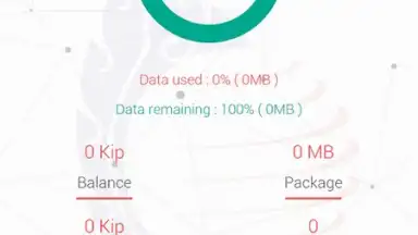 M-Services скриншот 6