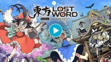 Touhou LostWord скриншот 1