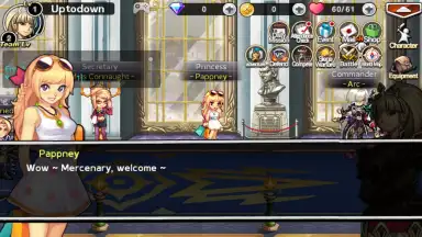 Soul Guardians 2 скриншот 9