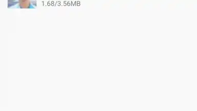 Whatlisten скриншот 8