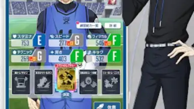 Blue Lock PWC скриншот 4