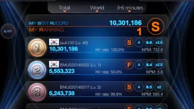 BEAT MP3 2.0 скриншот 2
