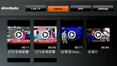 AVerTV Mobile скриншот 2
