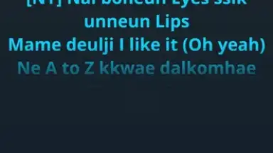 Smule скриншот 11