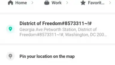 DiDi скриншот 12