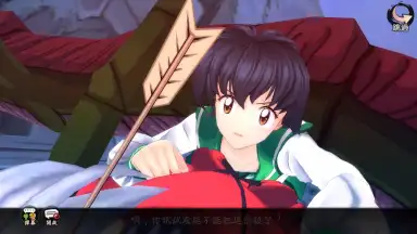 Inuyasha: Naraku's War скриншот 4