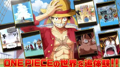 ONE PIECE トレジャークルーズ скриншот 7