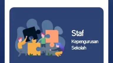 App.MU скриншот 5