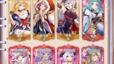 Shoujo Kaisen скриншот 1