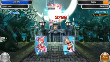 Valkyrie Crusade скриншот 7