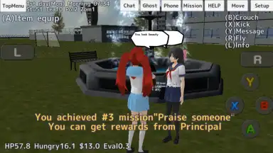 School Girls Simulator скриншот 15