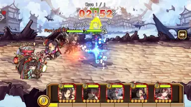Shikigami скриншот 2