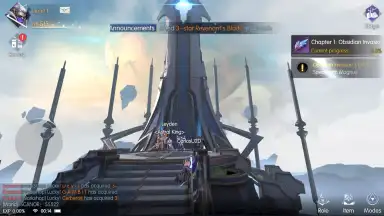 Chronicle of Infinity скриншот 5