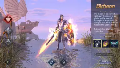 Silkroad Online скриншот 3