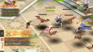 The Forgotten Island скриншот 3