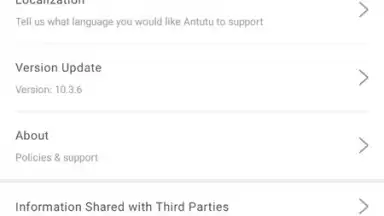 AnTuTu Benchmark скриншот 15