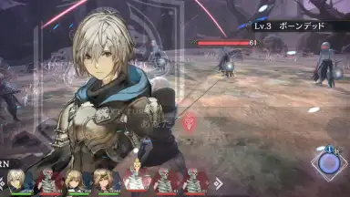 Sin Chronicle скриншот 8