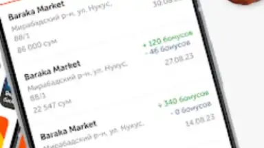 Baraka Market скриншот 2