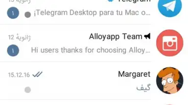 Ongram скриншот 3