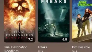 LAMPA скриншот 11