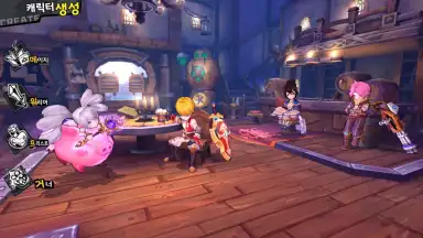 Element Nine скриншот 6