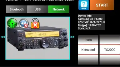 Pocket RXTX скриншот 6