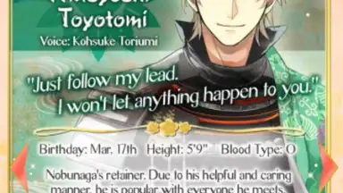Ikémen Sengoku: Romances Across Time скриншот 8