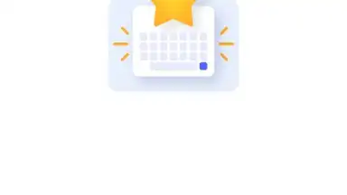 Yandex Keyboard скриншот 18