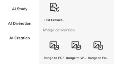 Seekee скриншот 11
