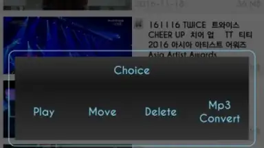 MyTube YT скриншот 5